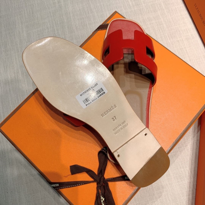 Hermes Slippers